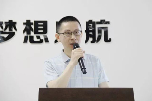 偉星股份品質(zhì)技術課程內(nèi)訓師訓練班第四次課程暨結業(yè)典禮