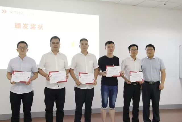 偉星股份品質(zhì)技術課程內(nèi)訓師訓練班第四次課程暨結業(yè)典禮