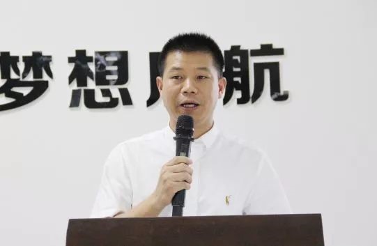 偉星股份品質(zhì)技術課程內(nèi)訓師訓練班第四次課程暨結業(yè)典禮