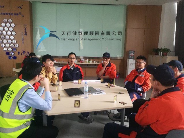 吉利汽車集團(tuán)寶雞基地六西格瑪綠帶研修項(xiàng)目現(xiàn)場(chǎng)