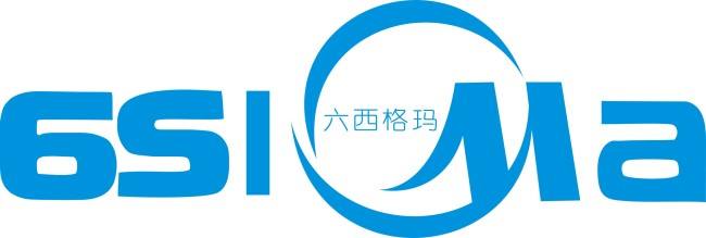 六西格瑪公開課、企業(yè)內(nèi)訓(xùn)、咨詢之間的區(qū)別在哪