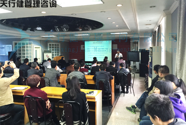 東風(fēng)汽車(chē)某事業(yè)部首期六西格瑪設(shè)計(jì)(DFSS)培訓(xùn)