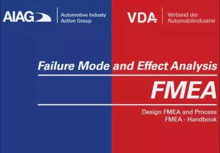 切換新版FMEA大勢所趨，企業(yè)該如何把握？