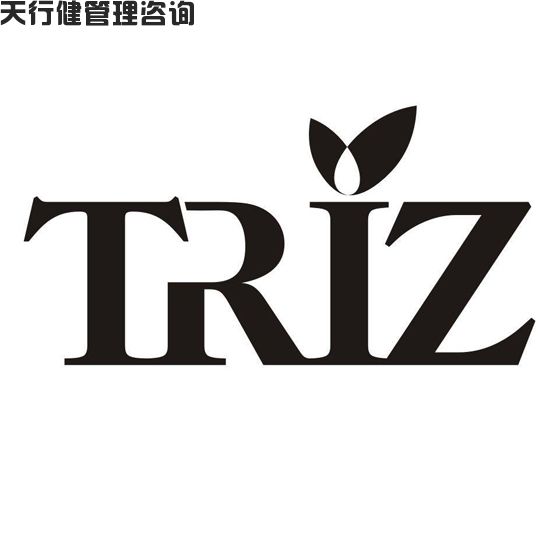 TRIZ創(chuàng)新技術(shù)在高職院?；瘜W(xué)化工類課程中的體現(xiàn)