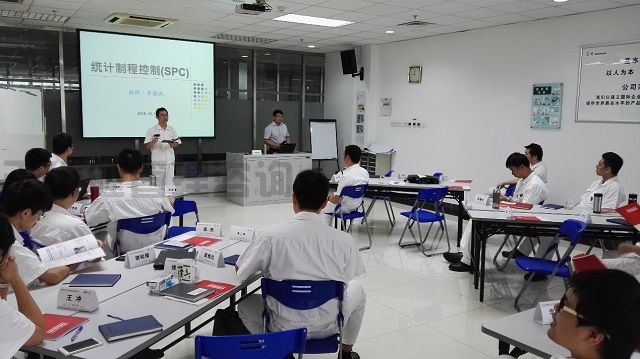 中國汽車行業(yè)發(fā)動機公司開展SPC培訓