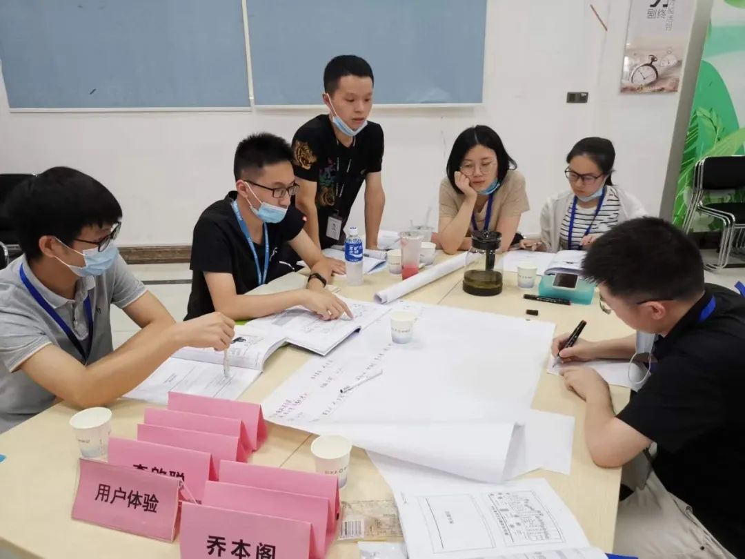 廣東好太太集團DFMEA訓(xùn)練營圓滿結(jié)營(圖5)