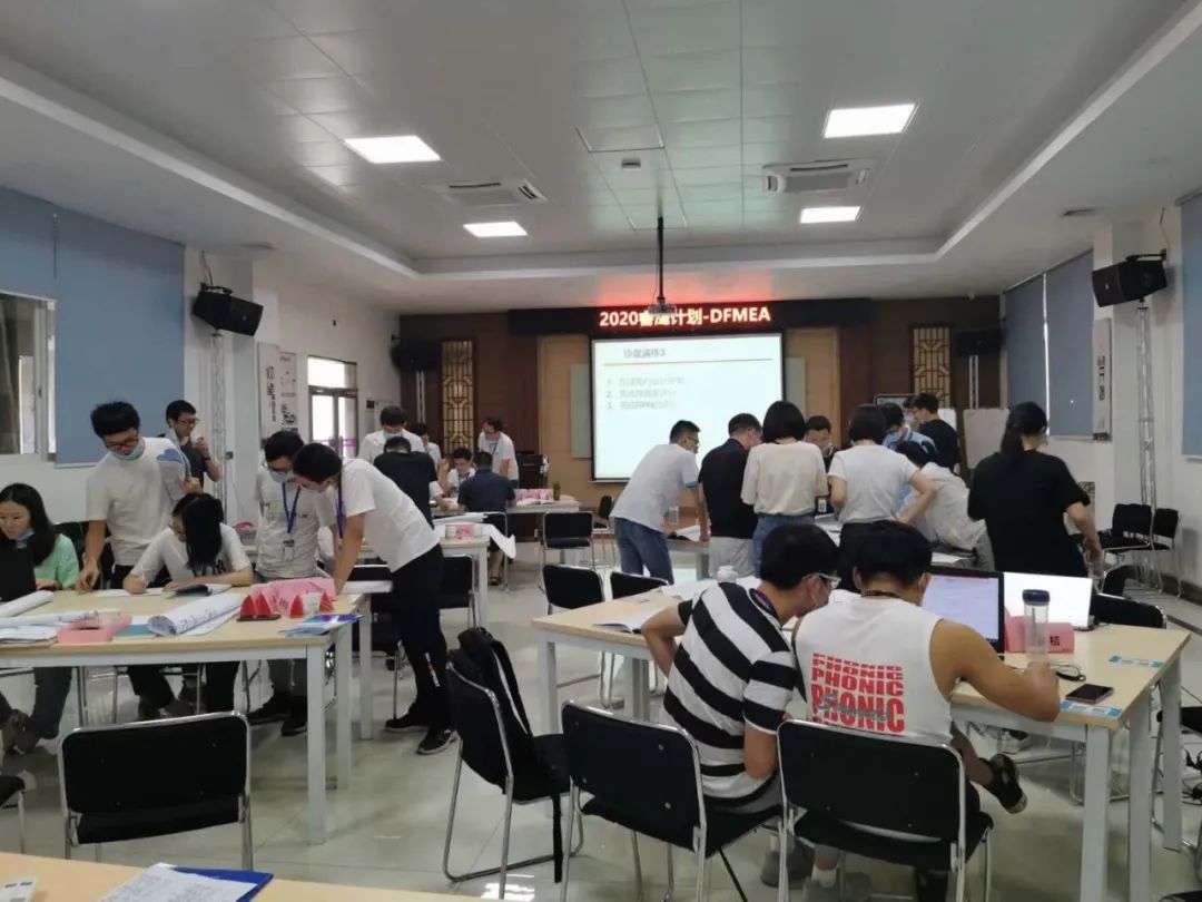 廣東好太太集團DFMEA訓(xùn)練營圓滿結(jié)營(圖2)