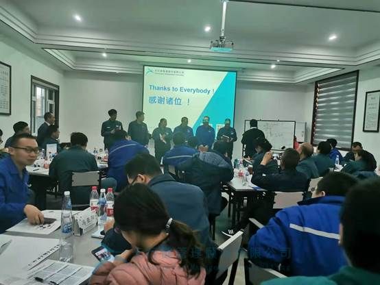 賀河南某化工集團《全面質(zhì)量管理（TQM）專項訓(xùn)練營》圓滿完成(圖5)