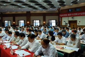 2015年國際質(zhì)量會議信息