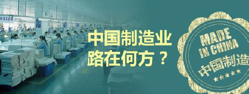 精益六西格瑪數(shù)據(jù)的收集